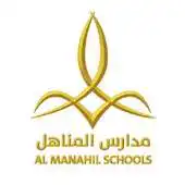 Free play online almanahil schools APK