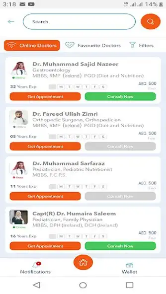 Play Al Manara Patient Care as an online game Al Manara Patient Care with UptoPlay
