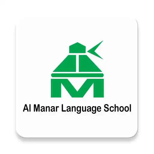 Play Al Manar Language School - Classera APK Play Al Manar Language School - Classera APK