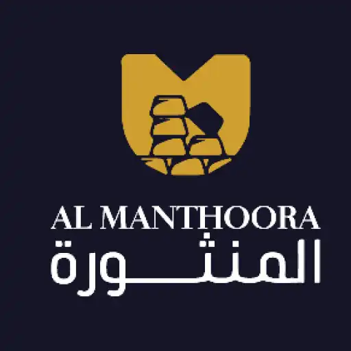 Play Al Manthoora Bullion APK