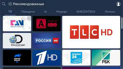 Play Almatel TV  and enjoy Almatel TV with UptoPlay