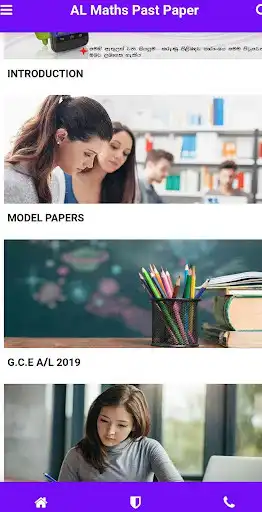 Play A/L Maths/Bio Stream-Past Papers(Sinhala&English)  and enjoy A/L Maths/Bio Stream-Past Papers(Sinhala&English) with UptoPlay