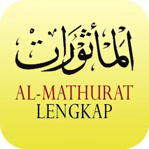 Play Al-Mathurat Lengkap MP3 APK