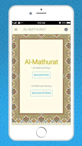 Play Al-Mathurat Lengkap MP3  and enjoy Al-Mathurat Lengkap MP3 with UptoPlay