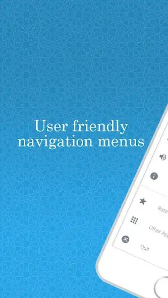 Play Al-Mathurat Lengkap MP3 as an online game Al-Mathurat Lengkap MP3 with UptoPlay