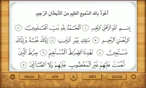 Play Al Matsurat Mobile