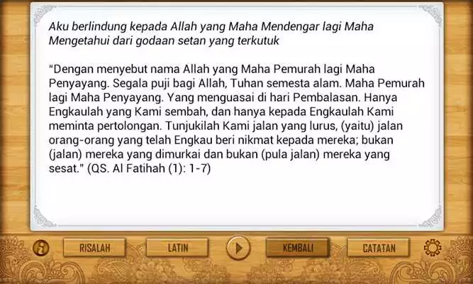 Play Al Matsurat Mobile