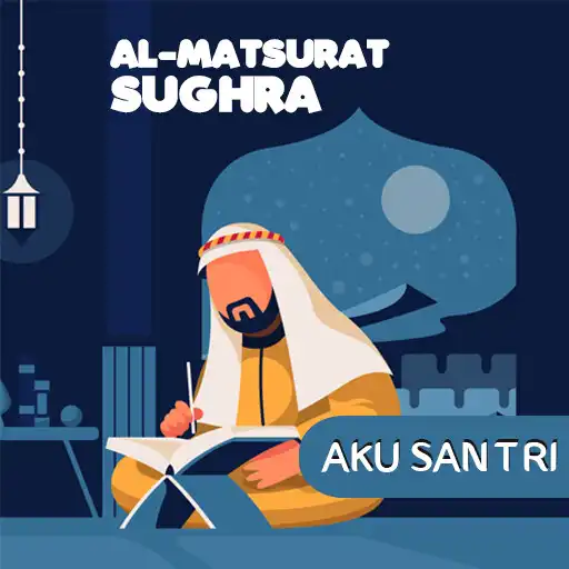 Play Almatsurat Sughra Audio APK Play Almatsurat Sughra Audio APK
