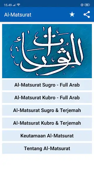 Play Al Matsurat Sughro dan Kubro  and enjoy Al Matsurat Sughro dan Kubro with UptoPlay