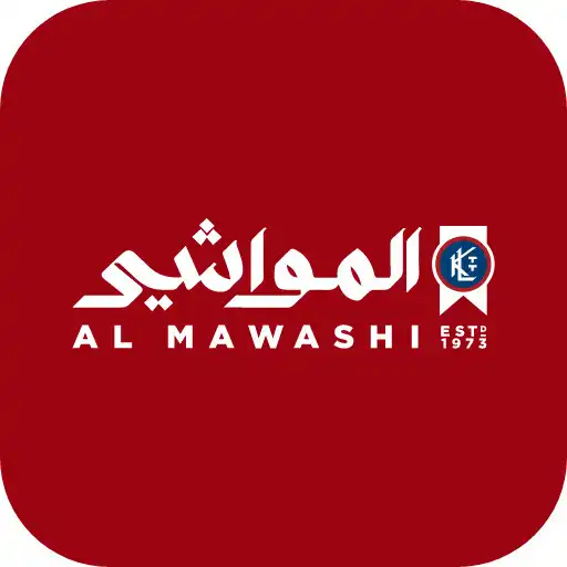 Play Al Mawashi APK Play Al Mawashi APK
