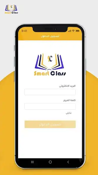 Play Almbdaa  and enjoy Almbdaa with UptoPlay