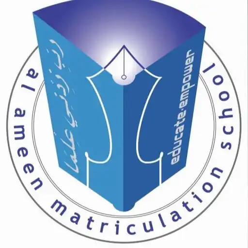 Play Almeen matriculation school APK Play Almeen matriculation school APK