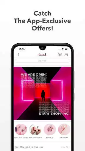 Play Almena Mall  and enjoy Almena Mall with UptoPlay