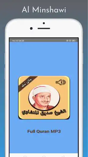 Play Al Menshawi Full Quran Mp3 Offline and enjoy Al Menshawi Full Quran Mp3 Offline with UptoPlay Play Al Menshawi Full Quran Mp3 Offline and enjoy Al Menshawi Full Quran Mp3 Offline with UptoPlay