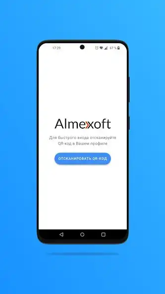 Play Almexoft as an online game online Almexoft with UptoPlay Play Almexoft as an online game Almexoft with UptoPlay