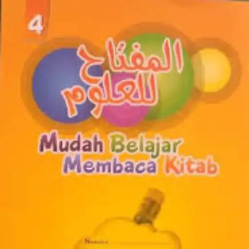 Play Al-Miftah 4 APK