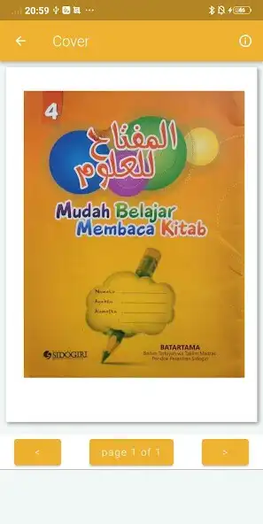Play Al-Miftah 4 as an online game Al-Miftah 4 with UptoPlay