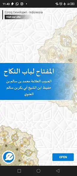 Play Al Miftah Li Babin Nikah  and enjoy Al Miftah Li Babin Nikah with UptoPlay