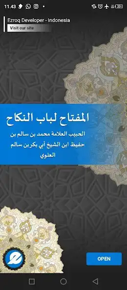 Play Al Miftah Li Babin Nikah as an online game Al Miftah Li Babin Nikah with UptoPlay