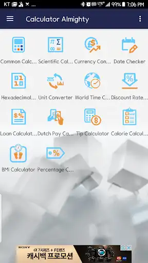 Play Almighty Calculator 2  and enjoy Almighty Calculator 2 with UptoPlay