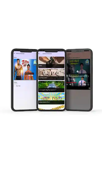 Play Almighty Interest as an online game online Almighty Interest with UptoPlay Play Almighty Interest as an online game Almighty Interest with UptoPlay