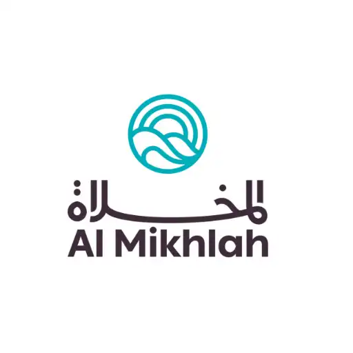 Play Al-Mikhlaah APK Play Al-Mikhlaah APK