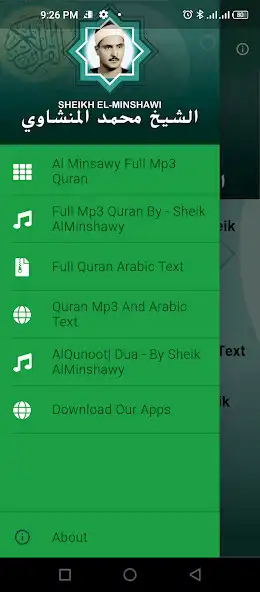 Play Al Minshawi Full Offline Quran  and enjoy Al Minshawi Full Offline Quran with UptoPlay