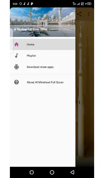 Play Al Minshawi Full Quran Offline  and enjoy Al Minshawi Full Quran Offline with UptoPlay