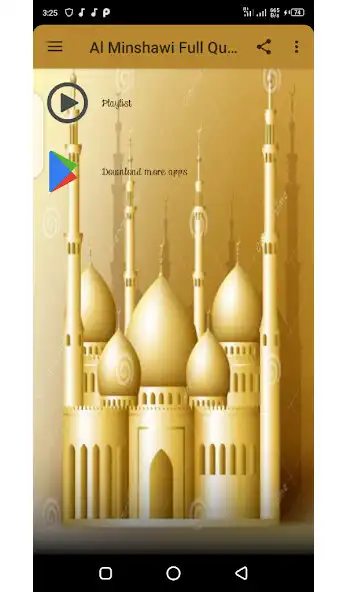 Play Al Minshawi Full Quran Offline as an online game Al Minshawi Full Quran Offline with UptoPlay