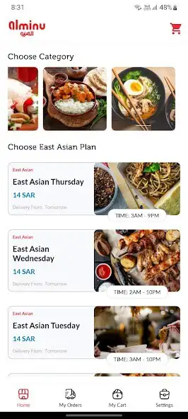 Play Alminu  and enjoy Alminu with UptoPlay