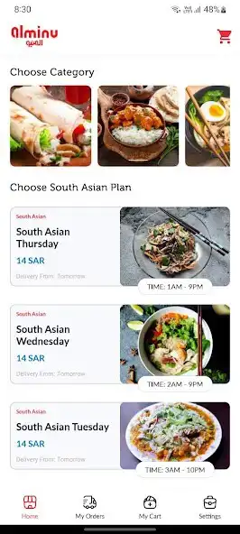 Play Alminu as an online game Alminu with UptoPlay