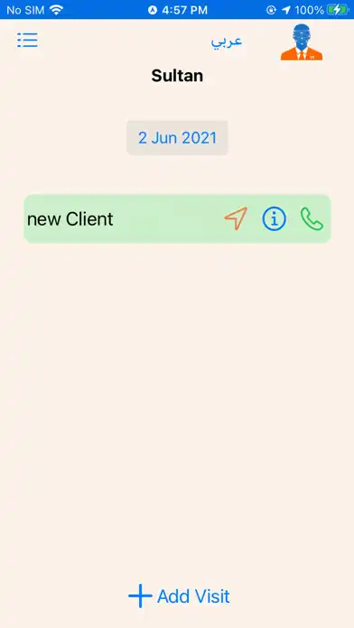 Play Almoawen VI and enjoy Almoawen VI with UptoPlay Play Almoawen VI and enjoy Almoawen VI with UptoPlay