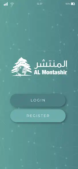 Play Al Montasher as an online game Al Montasher with UptoPlay