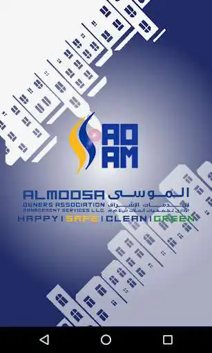Play Almoosa Owners Assoc Mgmt AOAMS  and enjoy Almoosa Owners Assoc Mgmt AOAMS with UptoPlay