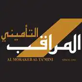 Free play online Al Morakeb Al Tamini APK Free play online Al Morakeb Al Tamini APK