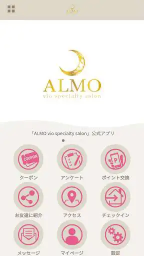 Play ALMO vio specialty salon  and enjoy ALMO vio specialty salon with UptoPlay