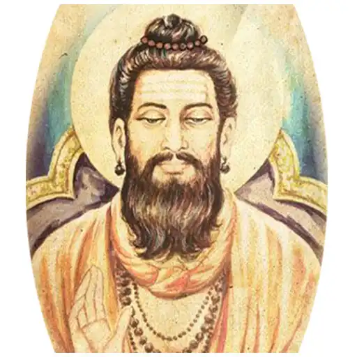 Play ALMP College Student App APK