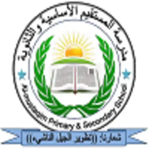 Play ALMPSS Exam Result APK Play ALMPSS Exam Result APK