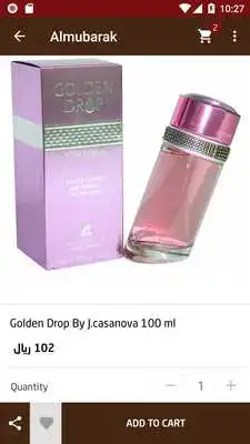 Play AlMubarak Perfumes