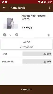 Play AlMubarak Perfumes