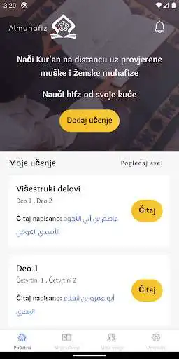Play Almuhafiz  and enjoy Almuhafiz with UptoPlay