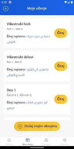 Play Almuhafiz as an online game Almuhafiz with UptoPlay