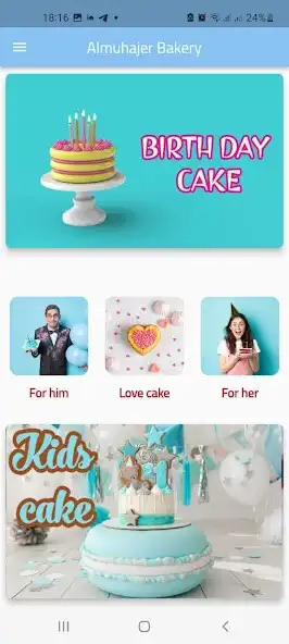 Play Almuhajer bakery as an online game Almuhajer bakery with UptoPlay