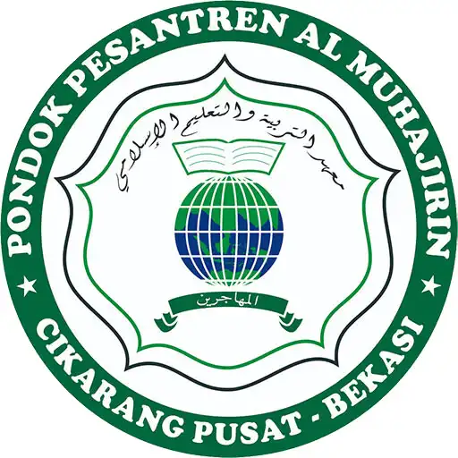 Play Al Muhajirin Cikarang Pusat APK