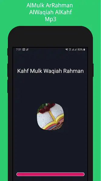 Play AlMulk ArRahman AlWaqiah  and enjoy AlMulk ArRahman AlWaqiah with UptoPlay