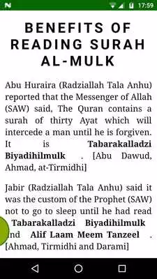 Play Al-Mulk
