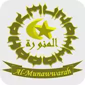 Free play online Al-Munawwarah APK Free play online Al-Munawwarah APK