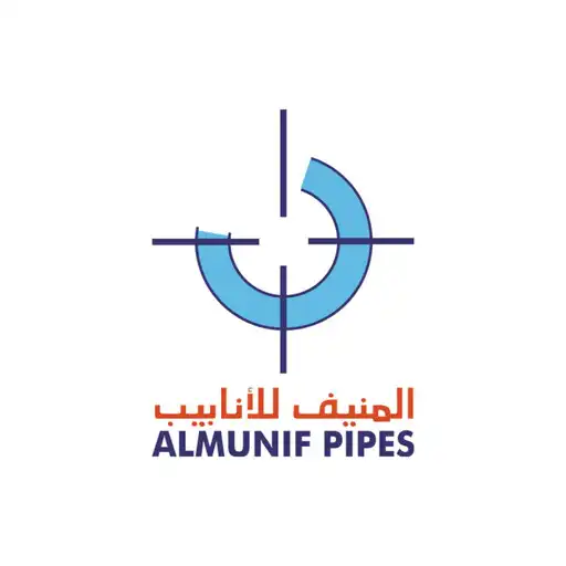 Play Almunif APK Play Almunif APK