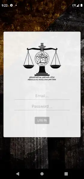 Play Al Musllam as an online game Al Musllam with UptoPlay