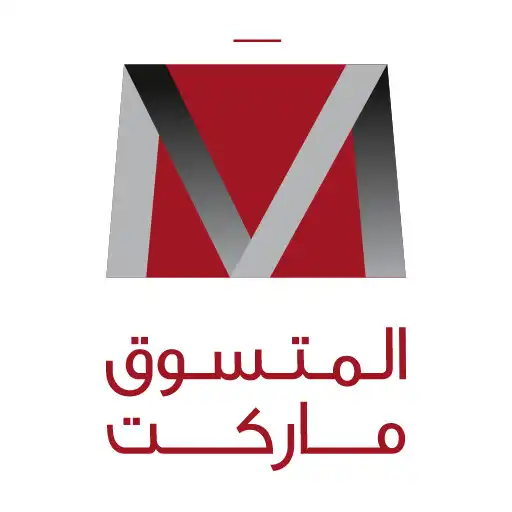 Play AL Mutasaweq Rewards APK